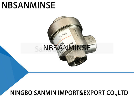 NBSANMINSE QEA นิวเมติกวาล์ววิศวกรรมวาล์วไอเสียด่วนทองเหลือง G1 / 8 ", G1 / 4", G3 / 8 ", G1 / 2", G3 / 4 ", G1" อากาศวาล์ว