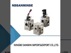 วาล์วโซลินอยด์ VG342 ซีรีส์ 3 พอร์ต แบบ Poppet ควบคุมด้วยนักบิน