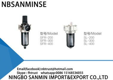SFR 1/4 3/8 Filter Regulator Lubricator โครงสร้างกะทัดรัดสูญเสียความดันต่ำ
