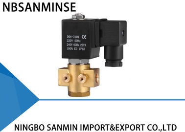Bistable P3 ทองเหลืองโซลินอยด์วาล์วความถี่สูง 1/4 นิ้ว NBSANMINSE