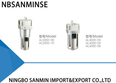 AL Lubricator Filter Regulator หน่วยกรอง Lubricator Regulator อายุการใช้งานนาน