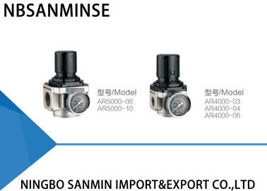 AR Sanmin Pneumatic Air Pressure Regulator 100% ทดสอบน้ำสำหรับเครื่องอัตโนมัติ