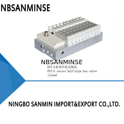 GVT-S/GVT-M ซีรีส์รถบัสครึ่งท่อ