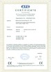 ประเทศจีน Ningbo Sanmin Import And Export Co.,Ltd. รับรอง